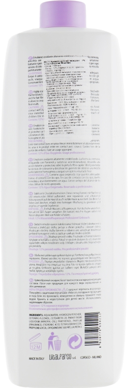 Крем-активатор краски 12% - NHP Cream Activator 40 vol — фото N4