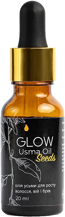 Масло усьмы для роста и восстановления волос, бороды, бровей и ресниц - Glow Usma Oil Seeds — фото N1