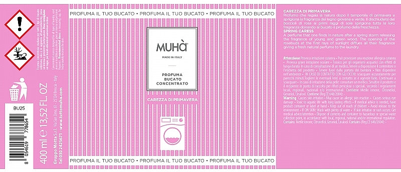 Духи для белья - Muha Spring Carezza Laundry Perfume — фото N4