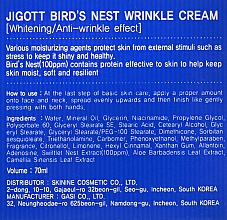 Антивозрастной крем с экстрактом ласточкиного гнезда - Jigott Bird`s Nest Wrinkle Cream — фото N3