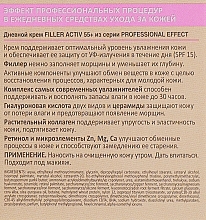 УЦЕНКА Дневной крем - Биокон Professional Effect Filler Activ 55+ * — фото N3