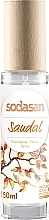 Духи, Парфюмерия, косметика Спрей для дома "Сандал" - Sodasan Home Spray Sandal