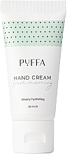 Крем для рук "Огірок" - Puffa Fresh Morning Hand Cream — фото N1