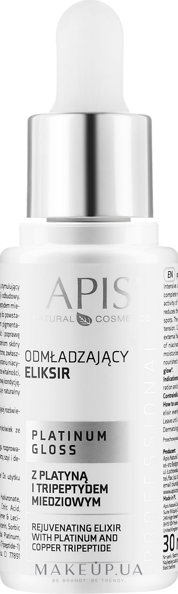 Омолоджувальний еліксир для обличчя - APIS Professional Platinum Gloss — фото 30ml