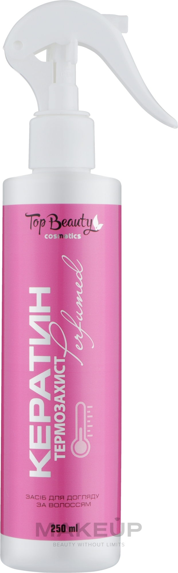 Спрей-Термозащита для волос "Кератин Perfumed" - Top Beauty — фото 250ml