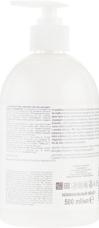 Жидкое крем-мыло для рук шиповник и василек, гипоаллергенное - Eva Natura — фото N2