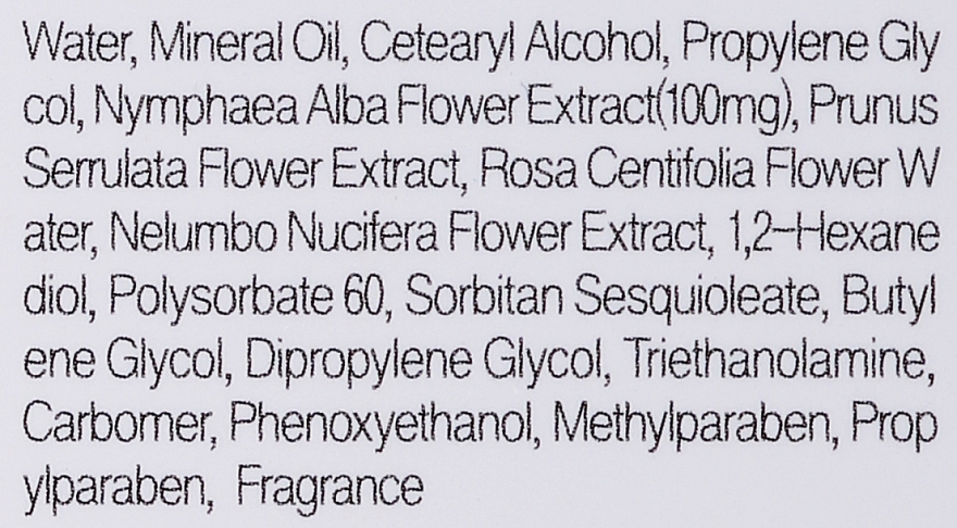 Крем для рук з екстрактом лілії - FarmStay Pink Flower Blooming Hand Cream Water Lily — фото N3