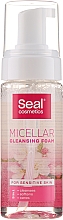 Мицеллярная пена для чувствительной кожи - Seal Cosmetics Micellar Cleansing Foam — фото N1