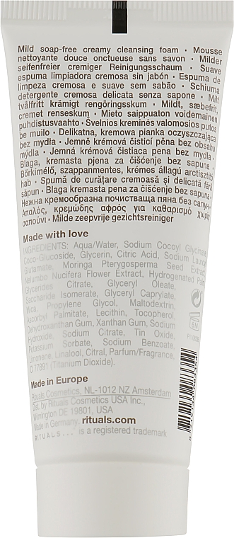 Очищувальна пінка - Rituals The Ritual Of Namaste Smooth Cleansing Foam — фото N2