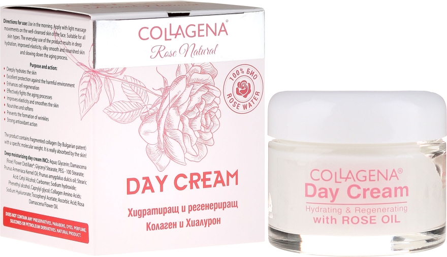 Глибокозволожувальний денний крем регенеруючий - Collagena Rose Natural Day Cream — фото N1