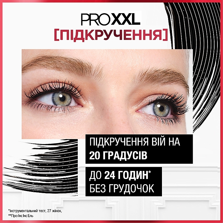Двойная тушь для объема и подкручивания ресниц - L'Oreal Paris Pro XXL Lift Mascara — фото N3