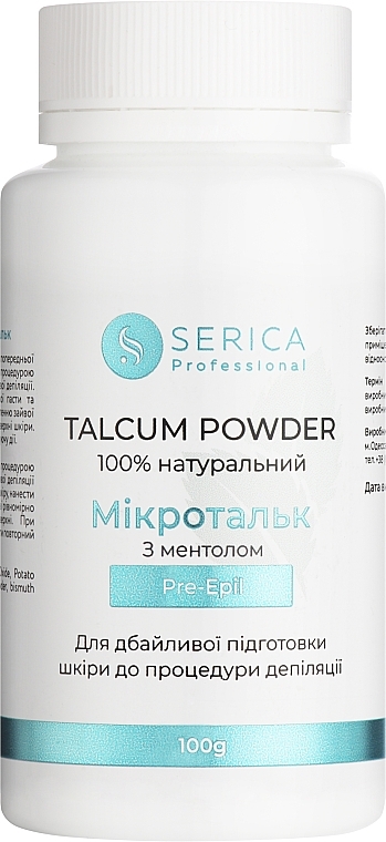 Мікротальк із ментолом - Serica Pre-Epil Talcum Powder — фото N1