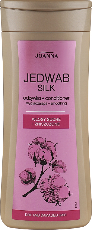 Кондиціонер з вирівнювальним ефектом з шовком для сухого і пошкодженого волосся - Joanna Jedwab Silk Smoothing Conditioner