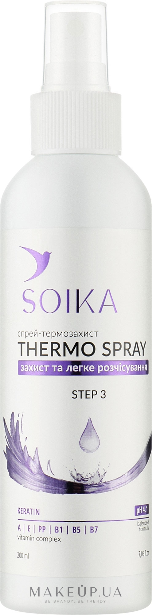 Спрей-термозахист "Захист та легке розчісування" - Soika Thermo Spray — фото 200ml