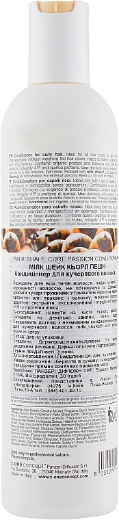 Кондиционер для вьющихся волос - Milk Shake Curl Passion Conditioner — фото N2