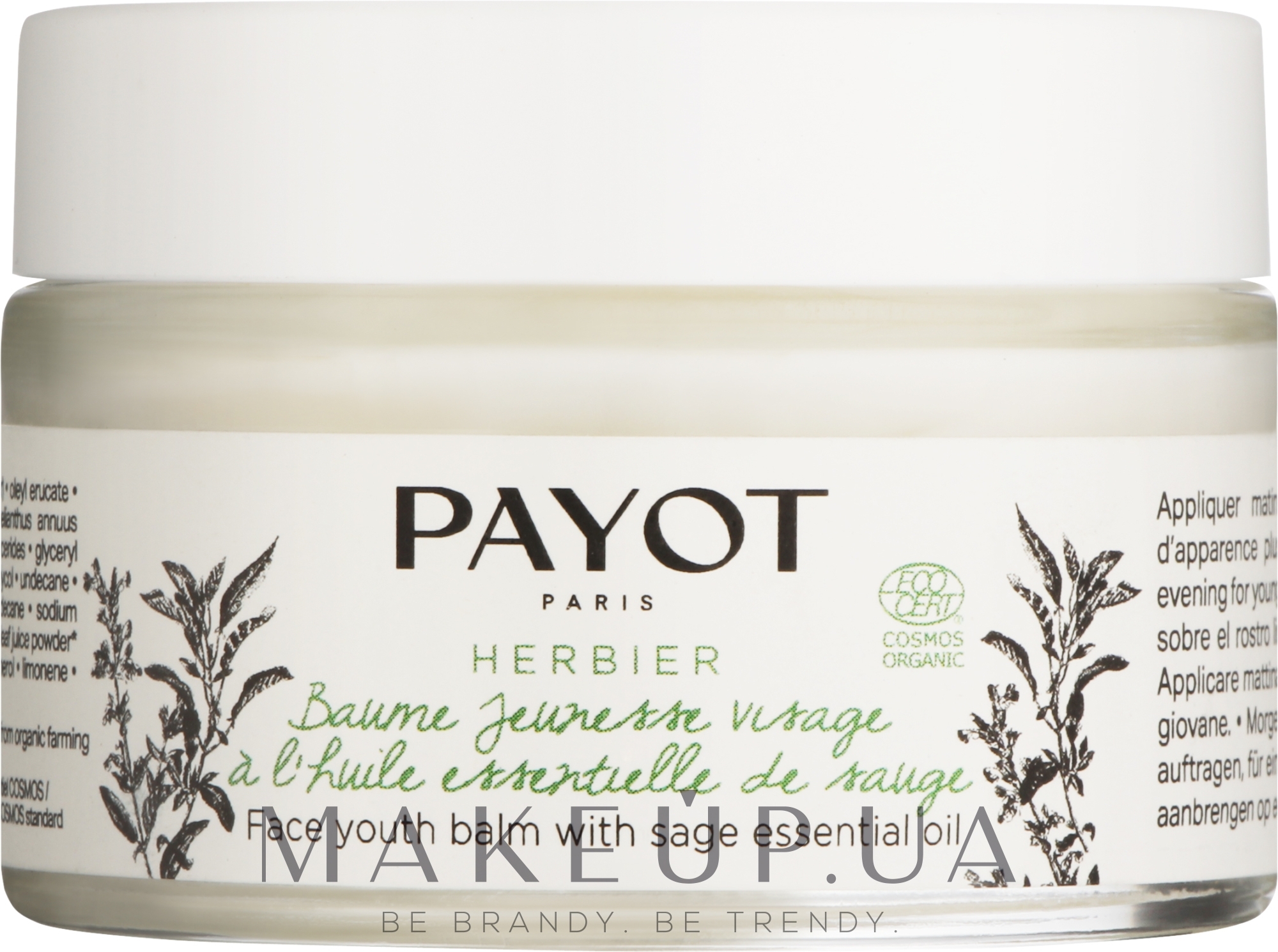 Бальзам для лица с маслом шалфея и оливы - Payot Herbier Face Youth Balm — фото 50ml