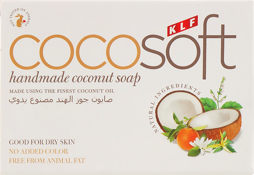 Туалетное мыло с кокосовым маслом - KLF Cocosoft Soap