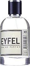 Парфумерія, косметика Eyfel Perfum M-71 - Парфумована вода
