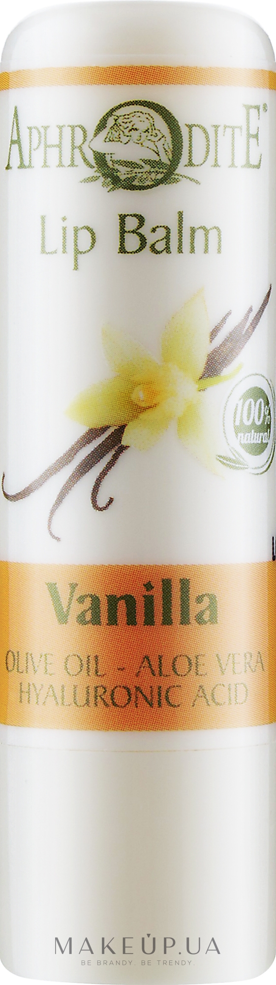 Бальзам для губ з ароматом ванілі SPF 10 - Aphrodite Instant Hydration Lip Balm Vanilla SPF 10 — фото 4g