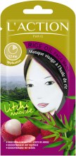 Парфумерія, косметика Маска для обличчя з рисовою олією - L`Action Paris Lifestyle Rice Oil Face Mask