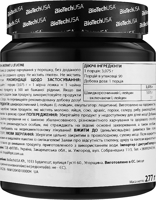 Амінокислота "L-лейцин" - BioTechUSA 100% Instant L-leucine Drink Powder — фото N2