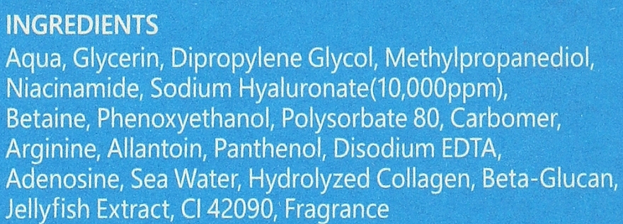 Сыворотка для лица с гиалуроновой кислотой - Bergamo Hyaluronic Acid Essential Intensive Ampoule  — фото N3