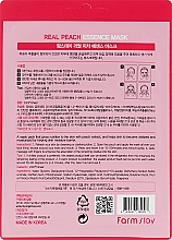 Маска тканевая для лица с экстрактом персика - FarmStay Real Peach Essence Mask  — фото N2