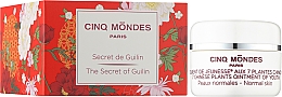 Омолоджувальна мазь з 7 китайськими рослинами для нормальної шкіри - Cinq Mondes Paris (міні) — фото N2