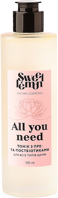 Тонік для обличчя "All You Need" з пре- і постбіотиками - Sweet Lemon — фото N1