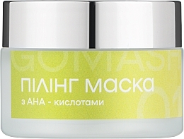 Духи, Парфюмерия, косметика Маска-пилинг С AHA-кислотами - Gomash