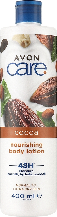 Питательный лосьон для тела с маслом какао - Avon Care Cocoa Nourishing Body Lotion — фото N1