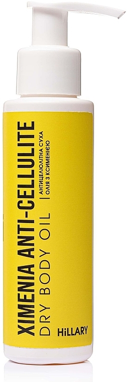 Курс для антицеллюлитного ухода в домашних условиях с маслом ксимении - Hillary Ximenia Anti-Cellulite (soap/100 g + scr/200 g + oil/100 ml + bandage/6 pcs) — фото N2