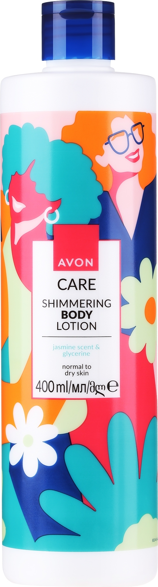 Лосьйон для тіла з ефектом мерехтіння "Квітучий сад" - Avon Care Shimering Body Lotion — фото 400ml