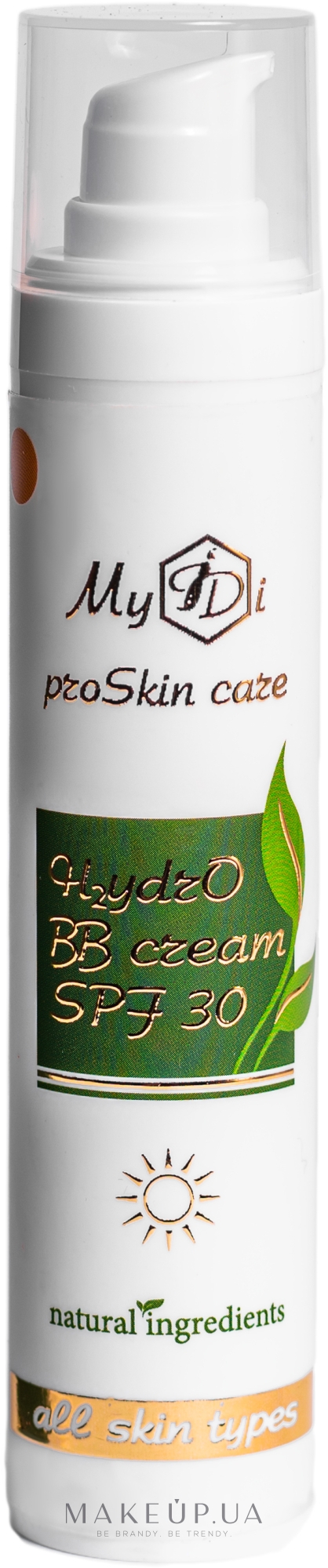 Зволожувальний ВВ-крем SPF 30 - MyIDi H2ydrO BB Cream SPF 30 — фото Светлый беж