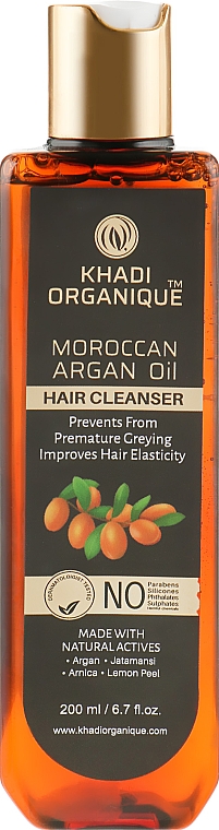Натуральний безсульфатний шампунь "Марокканська арганова олія" - Khadi Organique Moroccan Argan Hair Cleanser — фото N2