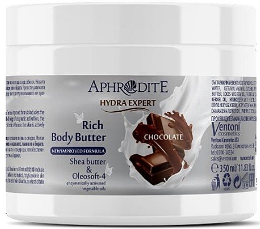 Масло для тела с шоколадом - Ventoni Cosmetics Aphrodite Rich Body Butter — фото N1
