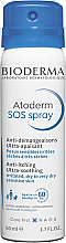 Духи, Парфюмерия, косметика Спрей для тела - Bioderma Atoderm SOS Spray