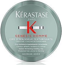 Віск для моделювання та миттєвого ущільнення ослабленого тонкого волосся чоловіків - Kerastase Genesis Homme Cire d’Epaisseur Texturisante — фото N1