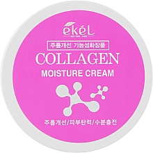 Парфумерія, косметика Живильний крем з колагеном - Ekel Collagen Moisture Cream