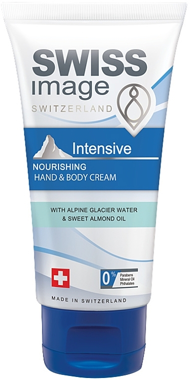 Крем для рук и тела - Swiss Image Intensive Nourishing Hand & Body Cream — фото N1