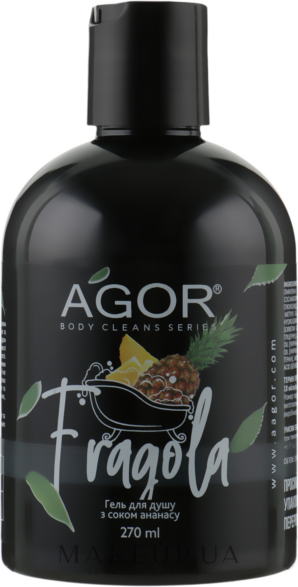 Гель для душа с соком ананаса - Agor Body Cleans Series Fragola Shower Gel — фото 270ml