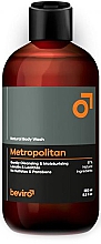 Beviro Metropolitan - Гель для душу — фото N1