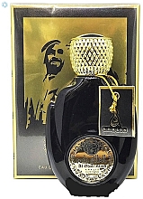 Парфумерія, косметика Khalis Al Ghali Zayed - Олійні парфуми