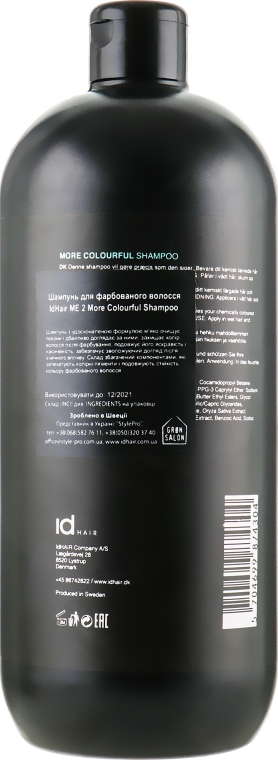 Шампунь для окрашенных волос - idHair Me2 More Colourful Shampoo — фото N4