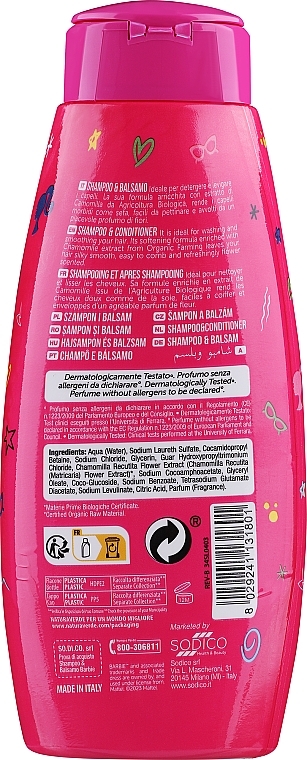 Шампунь-кондиціонер для волосся для дітей "Барбі" - Naturaverde Kids Barbie Shampoo & Conditioner — фото N2