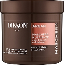 Парфумерія, косметика Маска для волосся - Dikson Argan Nourishing Mask