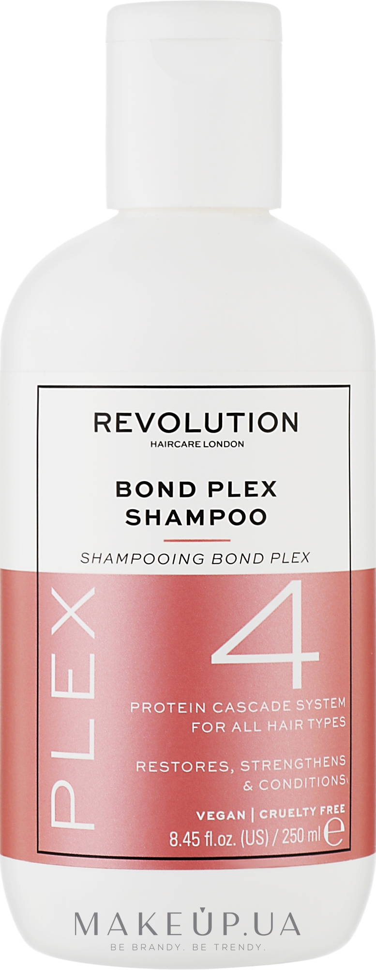 Шампунь для волос - Makeup Revolution Plex 4 Bond Plex shampoo — фото 250ml