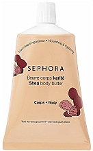 Парфумерія, косметика Крем для тіла з маслом ши - Sephora Body Butter