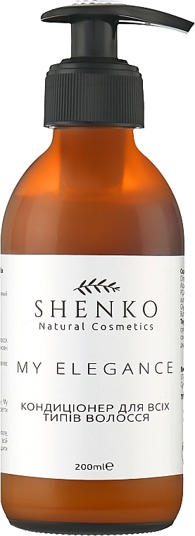 Кондиціонер для волосся "My elegance" - Shenko My Elegance Conditioner — фото N2