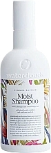 Увляжняющий шампунь для волос - Waterclouds Summer Edition Moist Shampoo — фото N1